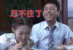 吃瓜爆料张译视频大全下载,精彩瞬间一网打尽