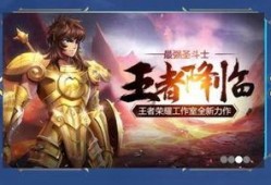 后羿上线爆料视频大全最新,技能升级，战力再攀高峰！