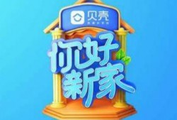 你好新家在线观看,在线观看，开启温馨家居之旅