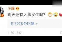 今日娱乐吃瓜最新信息,明星恋情、新剧动态一网打尽！