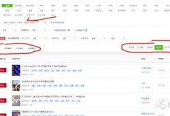 热点爆料视频怎么发抖音,抖音内容创作背后的故事