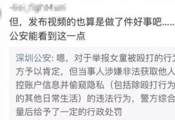 李连利身世爆料视频大全,视频大全背后的真实故事