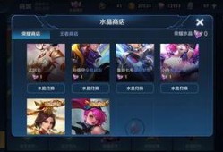 蛋仔典藏皮肤最新爆料下载,神秘皮肤即将降临，下载抢先体验！