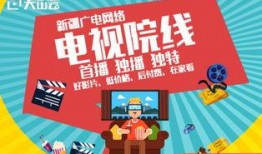 新疆最新新闻爆料,揭秘神秘事件背后的真相